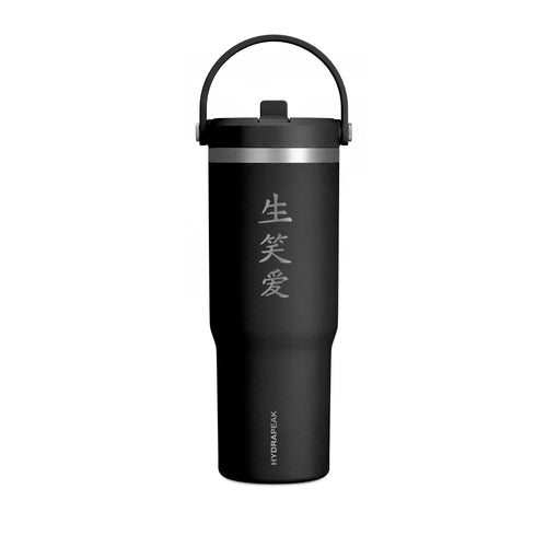 Nomad 32oz Tumbler