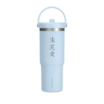 Nomad 32oz Tumbler