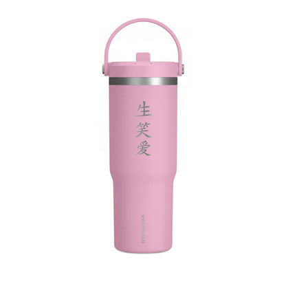 Nomad 32oz Tumbler